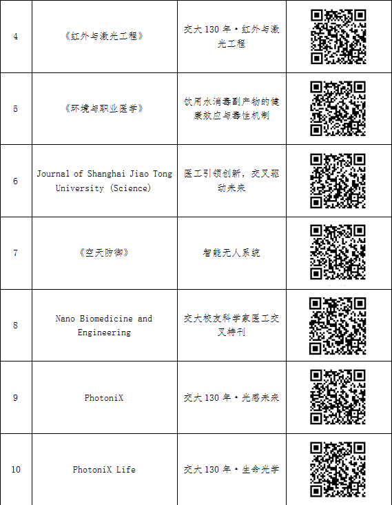 20251111_105330_152.png 02.png