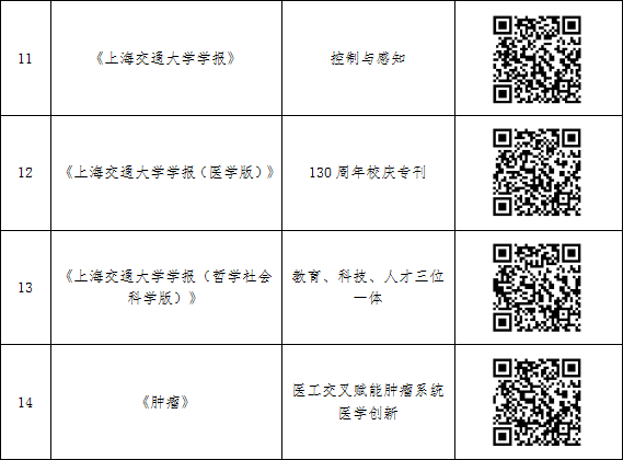 20251111_105337_812.png 03.png