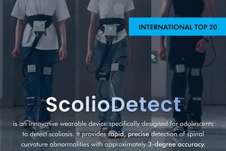大设计+大健康|中国仅2项，交大设计学子项目入选戴森设计大奖国际20强