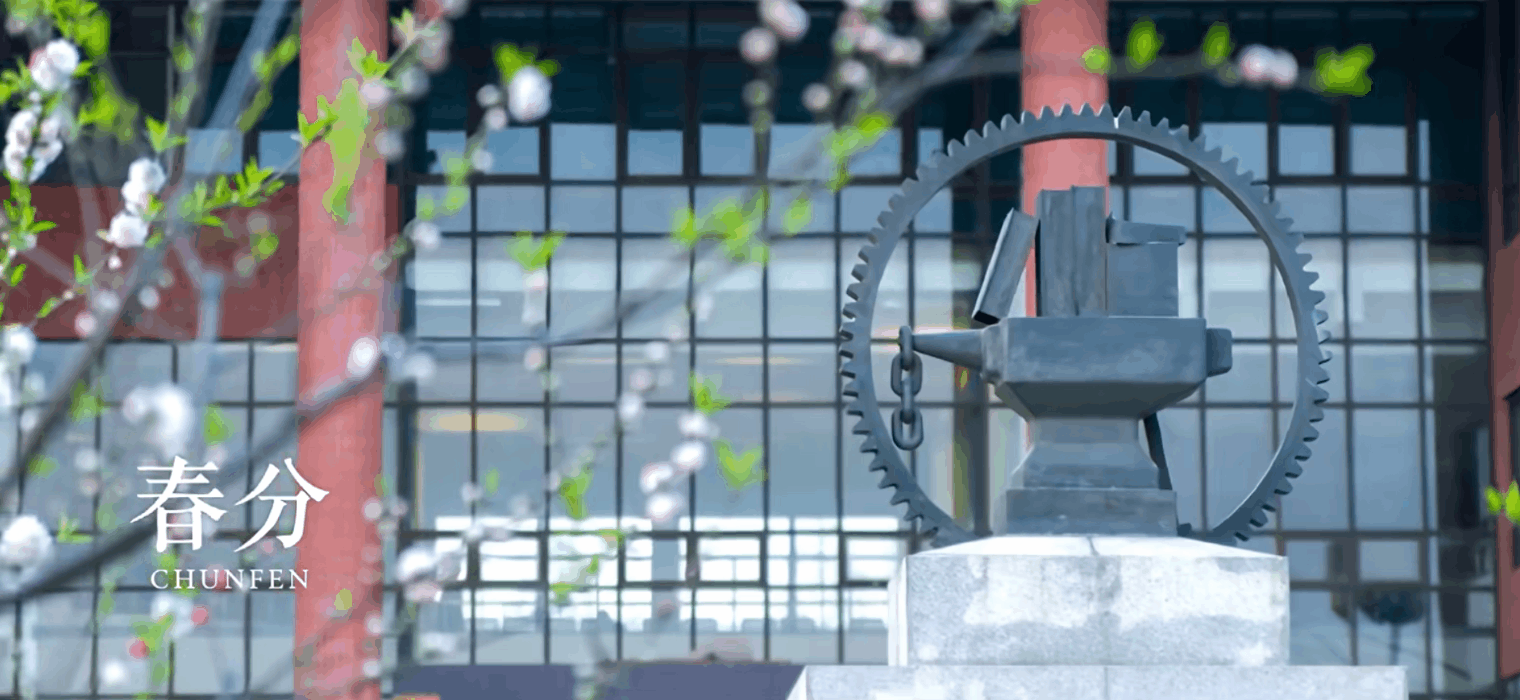 寻春探雅，定格一瞬春日诗意