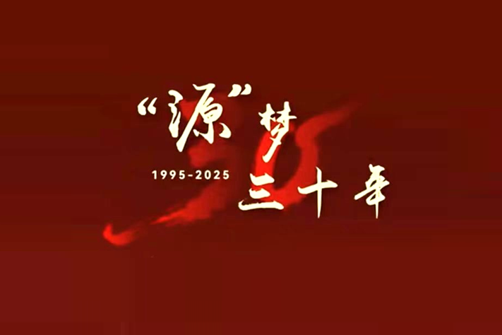 交大学子以青春之名践行奉献初心，诠释新时代青年的使命担当