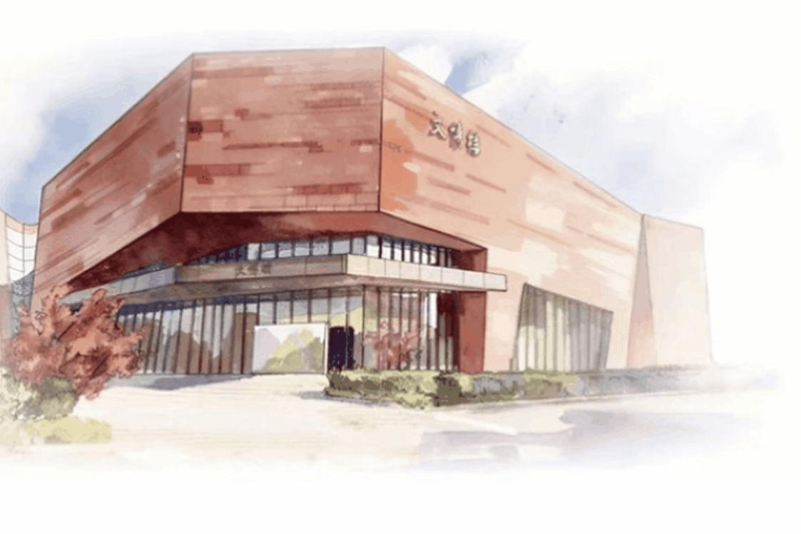 “上海交通大学文博发展基金”——守护记忆，共筑未来