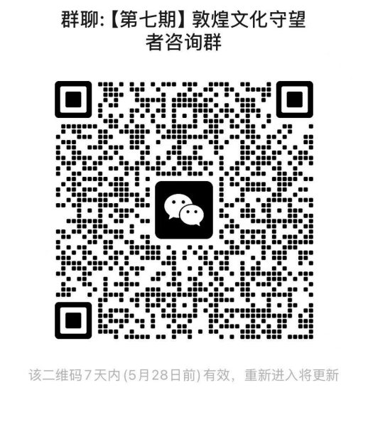 图片9.png